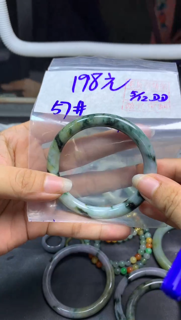 未镶嵌定制翡翠全23手镯#198元多样性拍一发一毛货需抛光