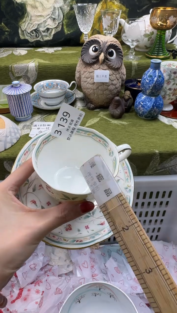 瓷片明****?瓷片   3 139