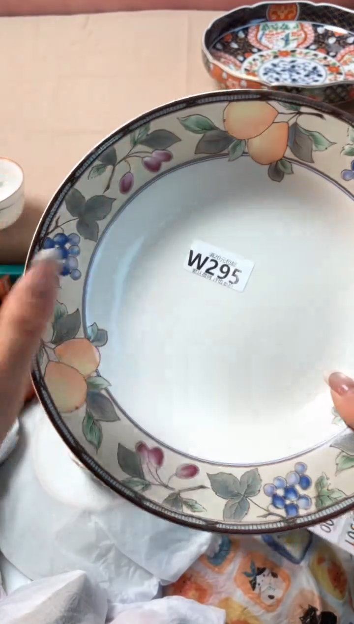 瓷片倪****?瓷器瓷器W295