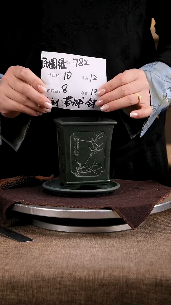 紫砂花盆花卉工艺782+z果绿