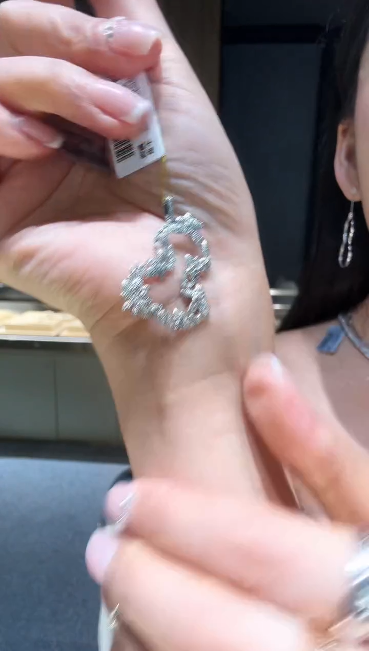 【闪购商品】钻石吊坠（不含链）18K金镶嵌繁花葫芦