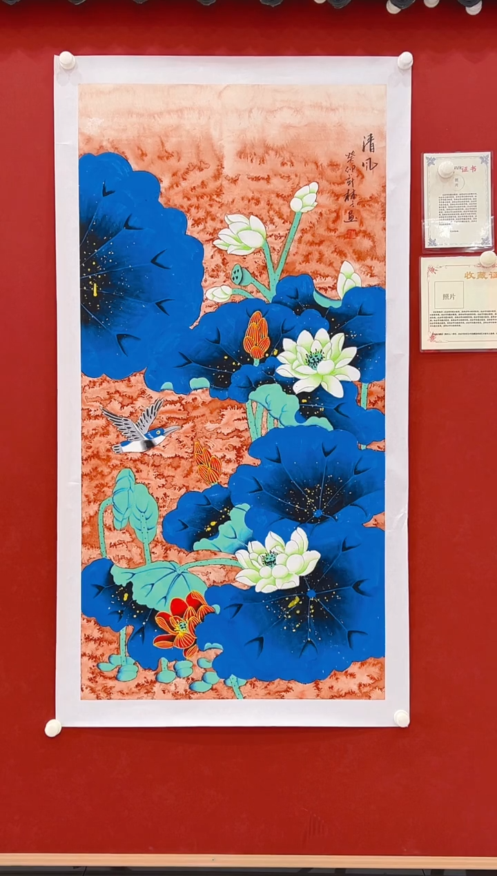 【闪购商品】书法林子     国画   8平尺