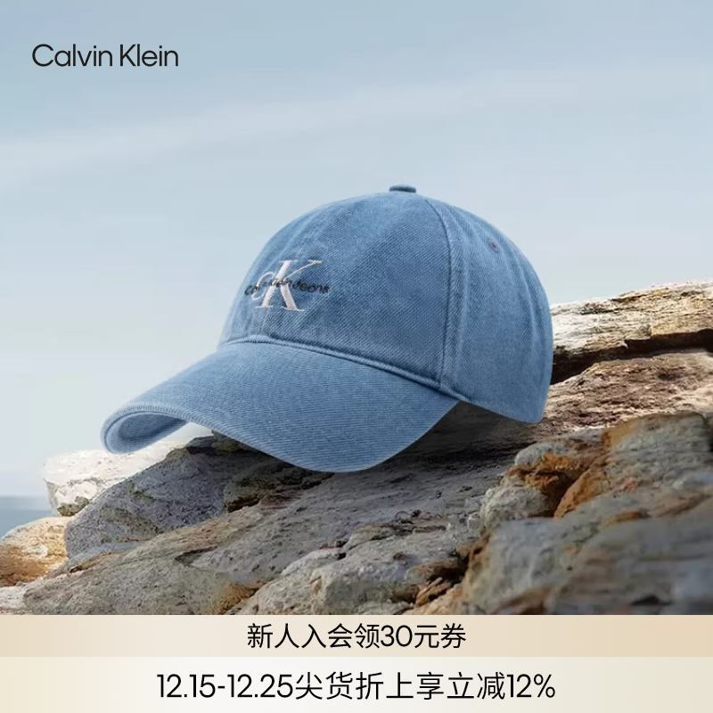 【圣诞礼物】CK Jeans25年男女同款刺绣复古纯棉运动鸭舌帽棒球帽