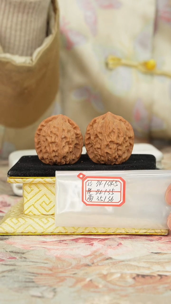 【闪购商品】文玩核桃把件非嫁接北京