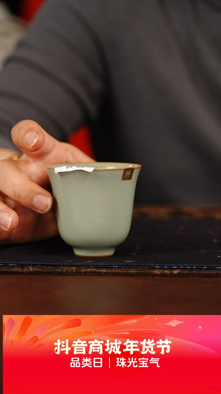 【闪购商品】墨舍好物茶器甄选@@fc252