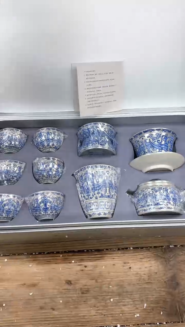 【闪购商品】其他清山陶也商品链接@@FC747