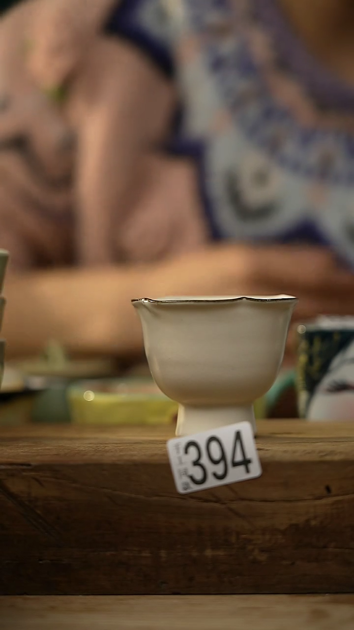 【闪购商品】瓷片福利！夏文荣设计师款/粉引 主人杯