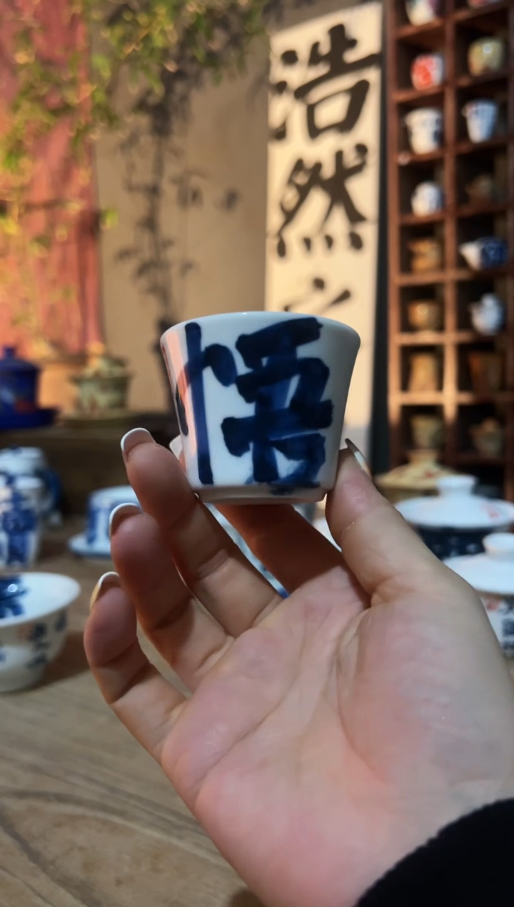 【闪购商品】观云听雨原创手绘茶具