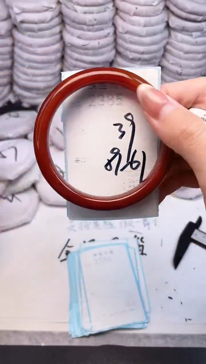 手镯玛瑙/玉髓未镶嵌2385