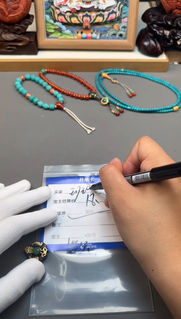 【闪购商品】和田玉（碧玉）配饰配饰银S925镶嵌配饰配饰