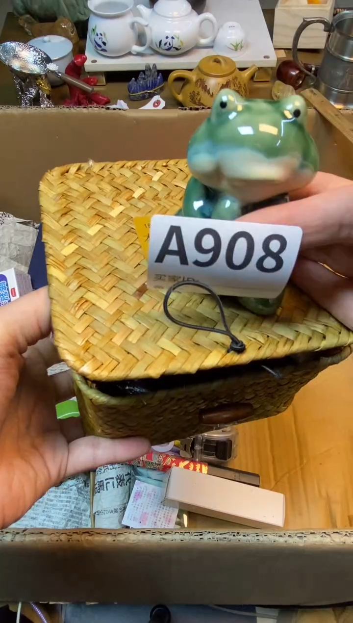 【闪购商品】瓷器瓷器瓷器瓷器