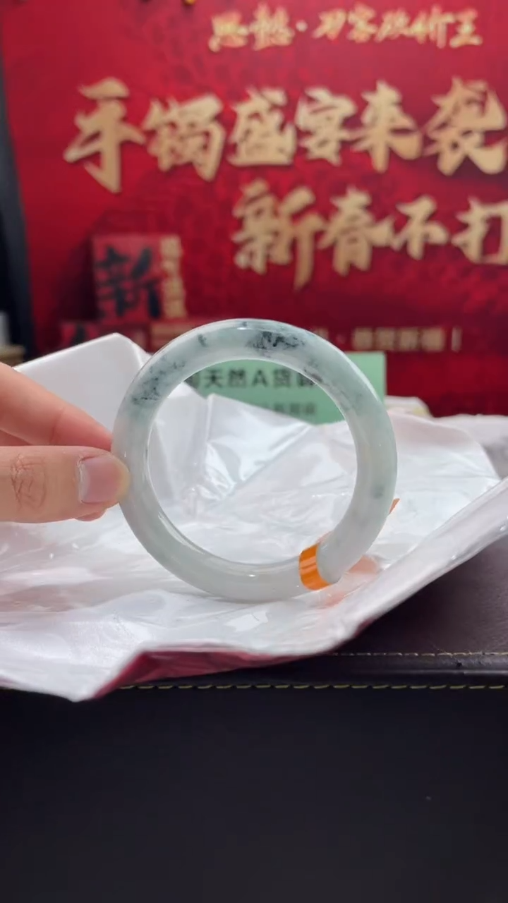 【闪购商品】翡翠手镯未镶嵌12翡翠手镯（微瑕）