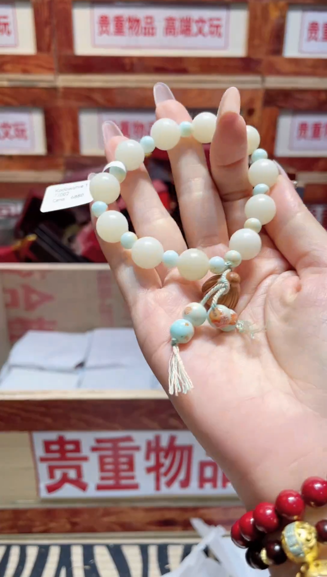 精品手串闪购链接（多样性发其一）￥