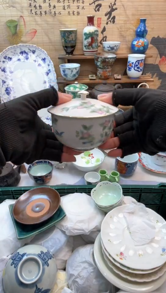 【闪购商品】瓷片闪购闪购闪购闪购