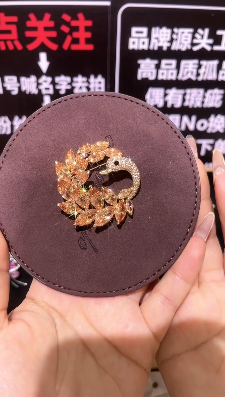 无铜合金精品饰界