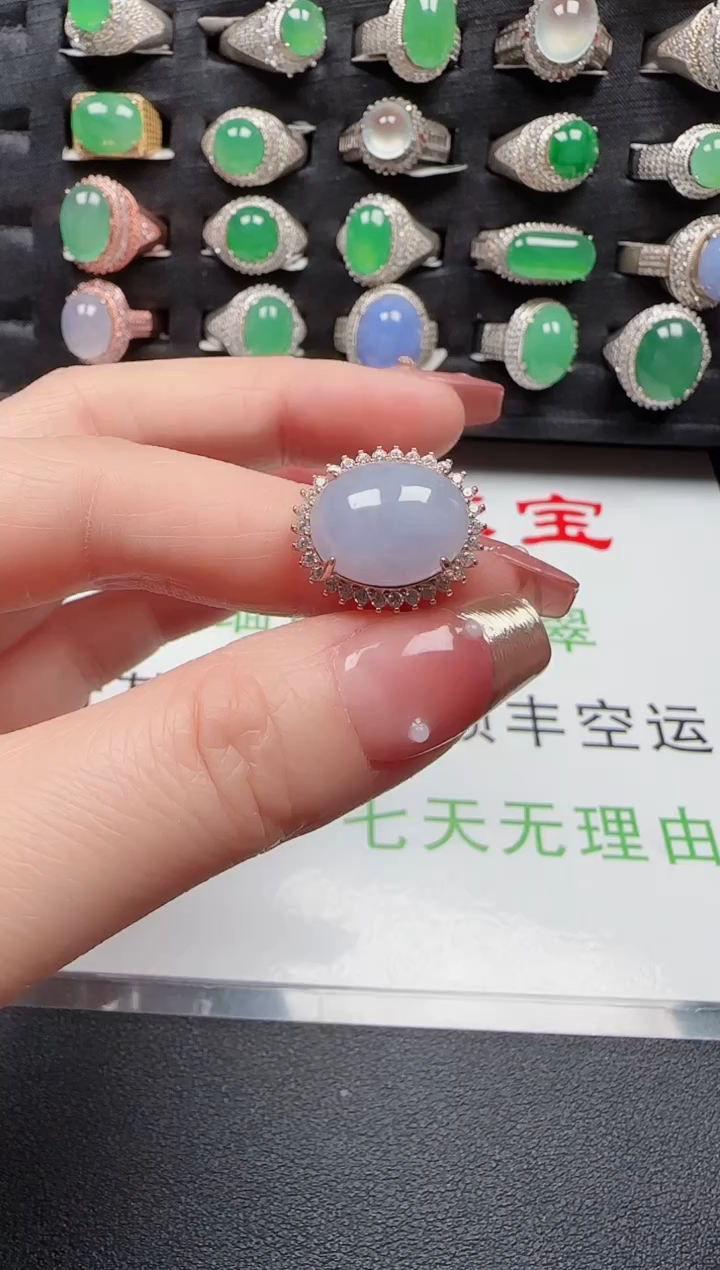 【闪购商品】翡翠戒指银S925镶嵌1072