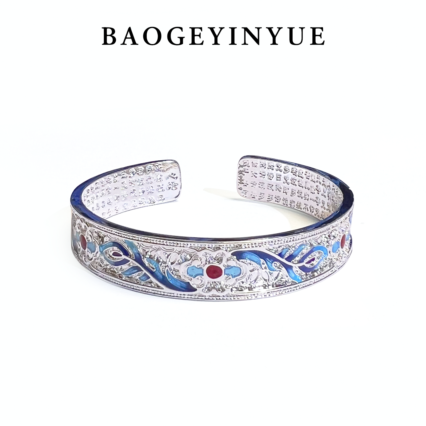 足银手镯 足银999.9国风凤羽心经复古珐琅彩新中式送女友实心手镯
