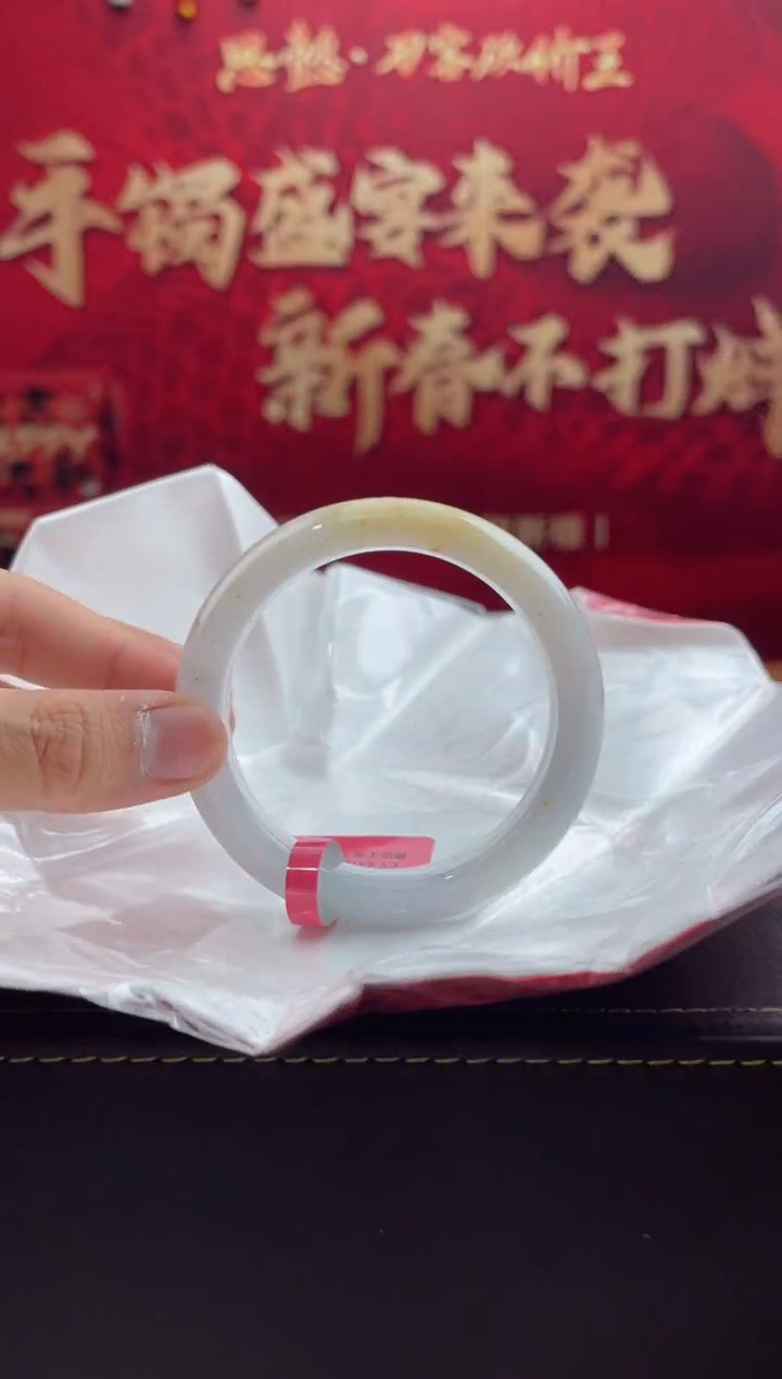 【闪购商品】翡翠手镯未镶嵌13翡翠手镯