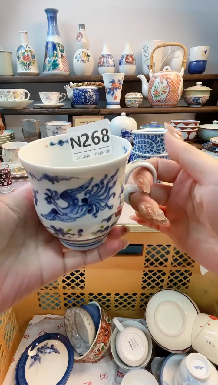 瓷片晴*子N268不退不换.感谢理解