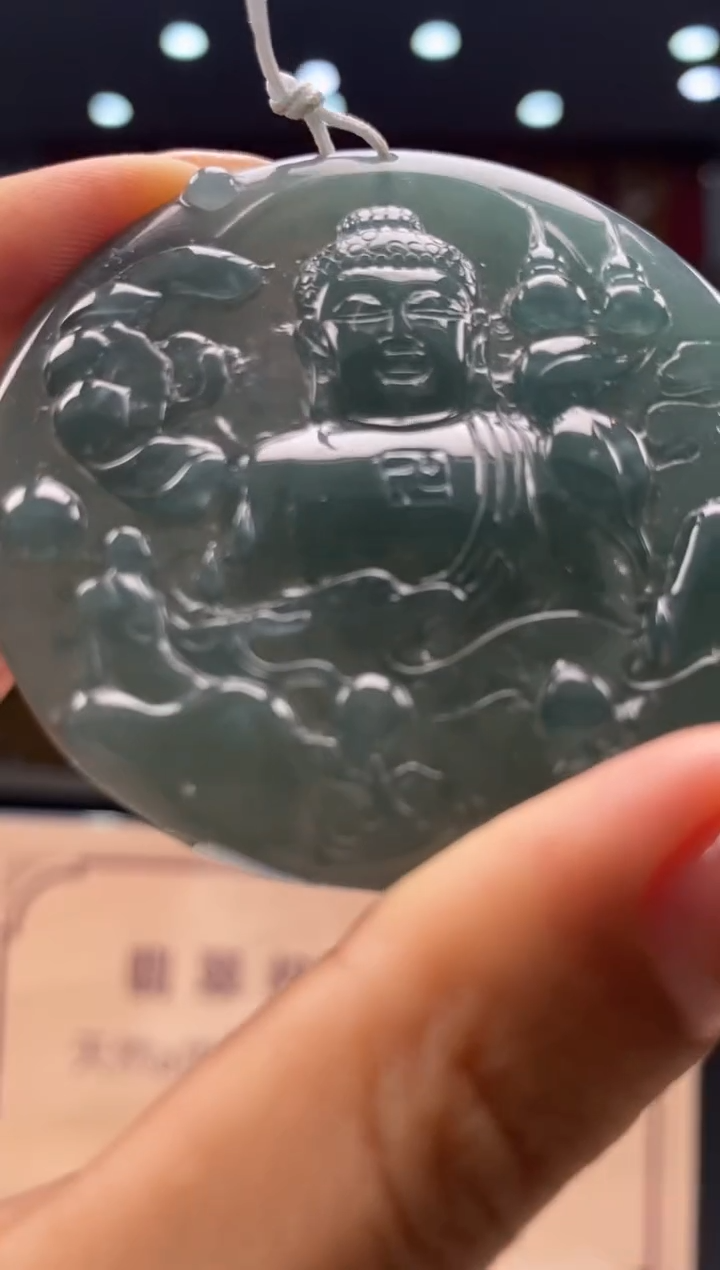 【闪购商品】定制翡翠未镶嵌********106