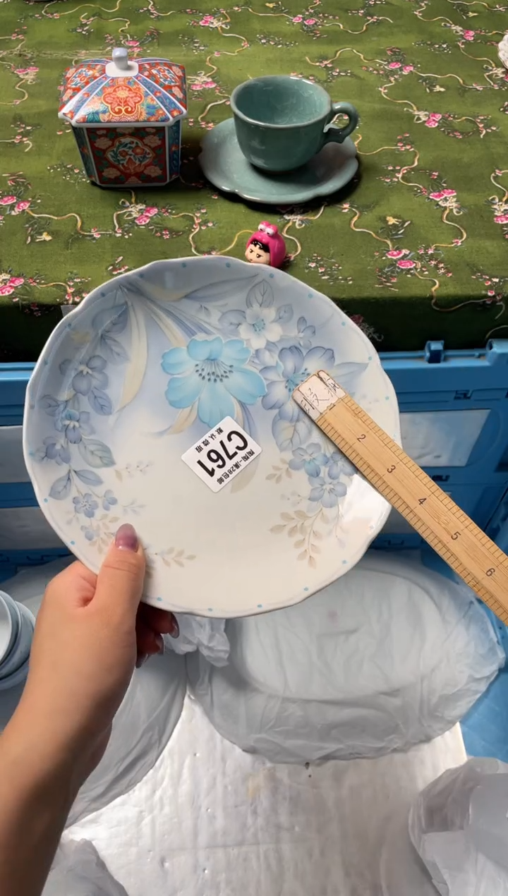 瓷片瓷器瓷器C761