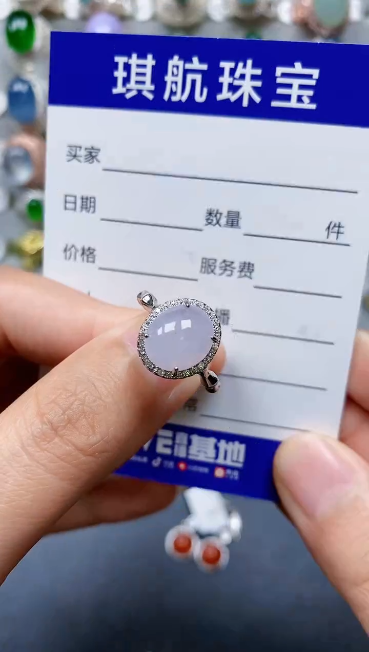 【闪购商品】翡翠戒指银S925镶嵌0016