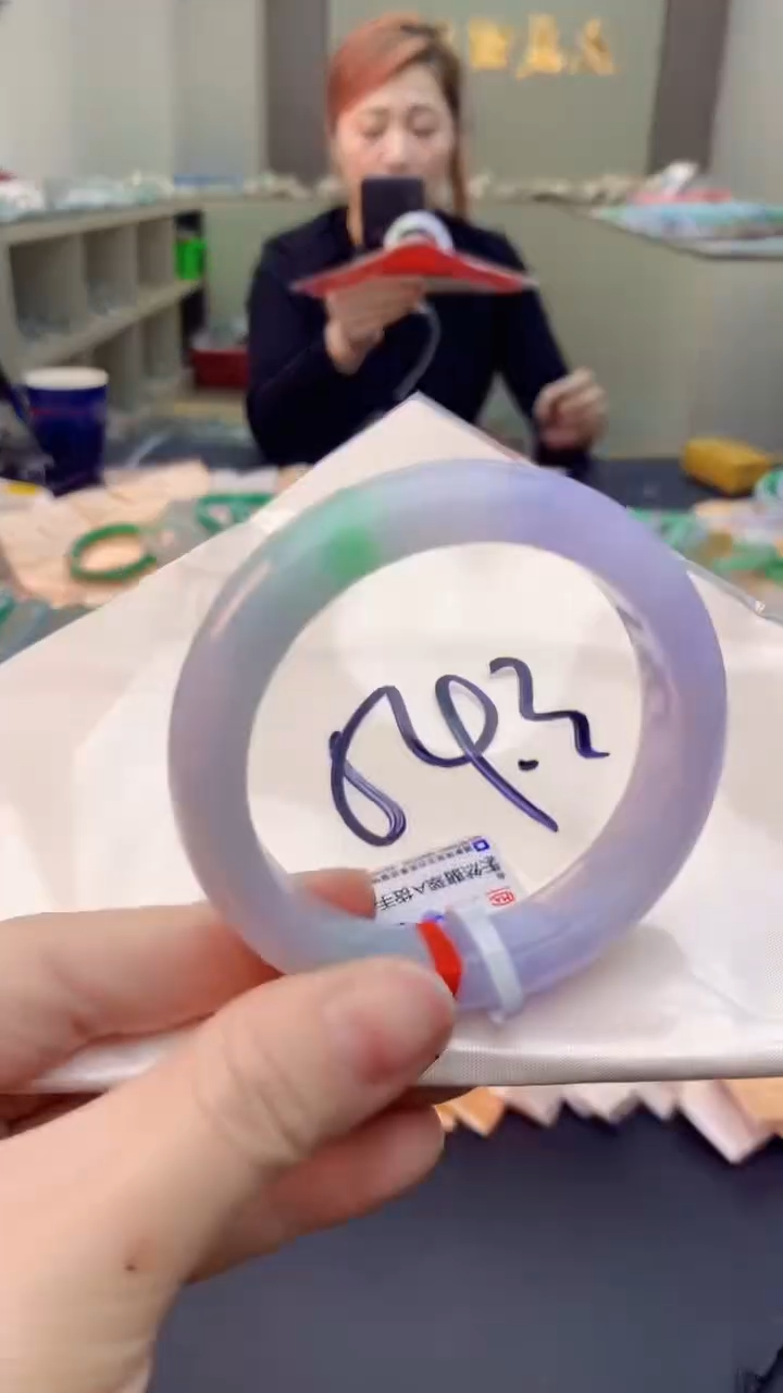 【闪购商品】翡翠手镯未镶嵌0095821361