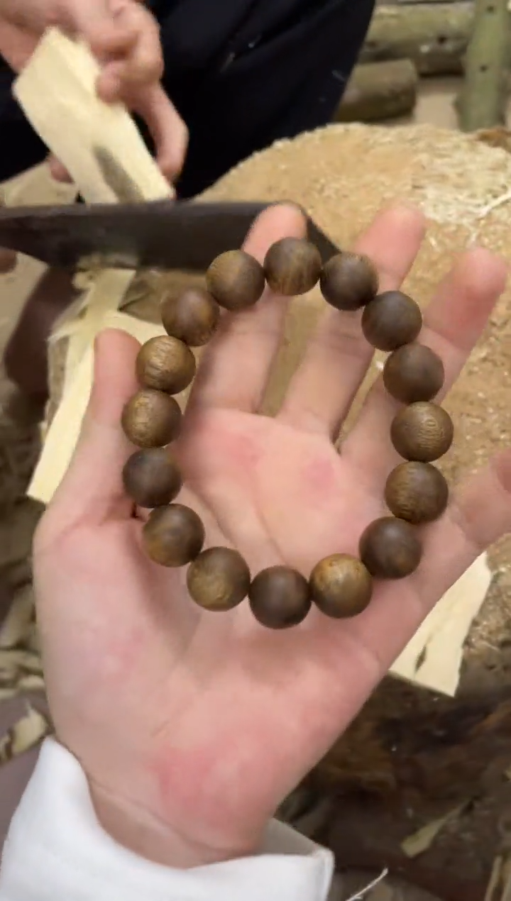 沉香手串棋楠沉香手串 多样性发货1串