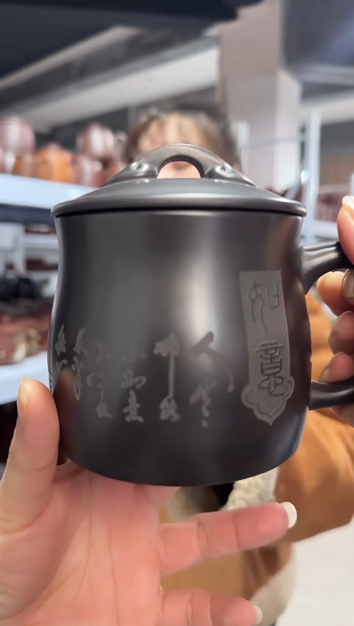 【闪购商品】紫砂盖杯紫砂盖杯石黄如意