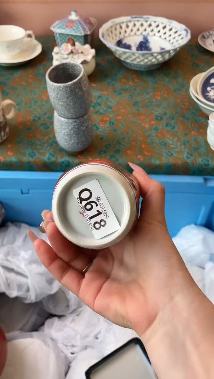 瓷片紫**美瓷器瓷器Q618