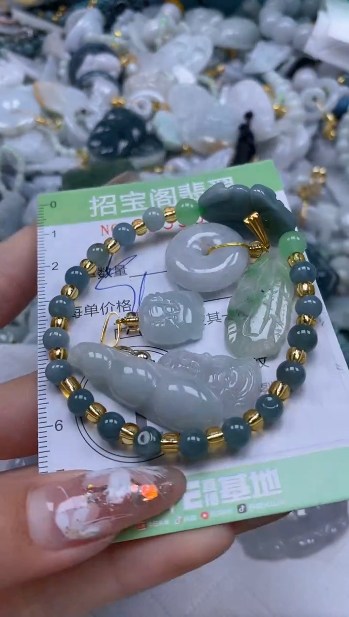 【闪购商品】翡翠颈饰未镶嵌闪购0059530