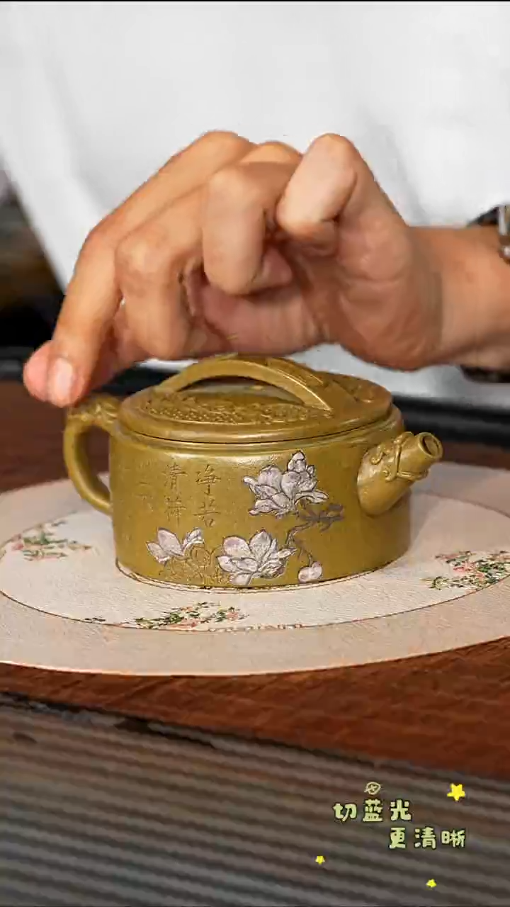 茶壶紫砂宜兴紫砂 GHR 古玉沉香 汉瓦 200cc