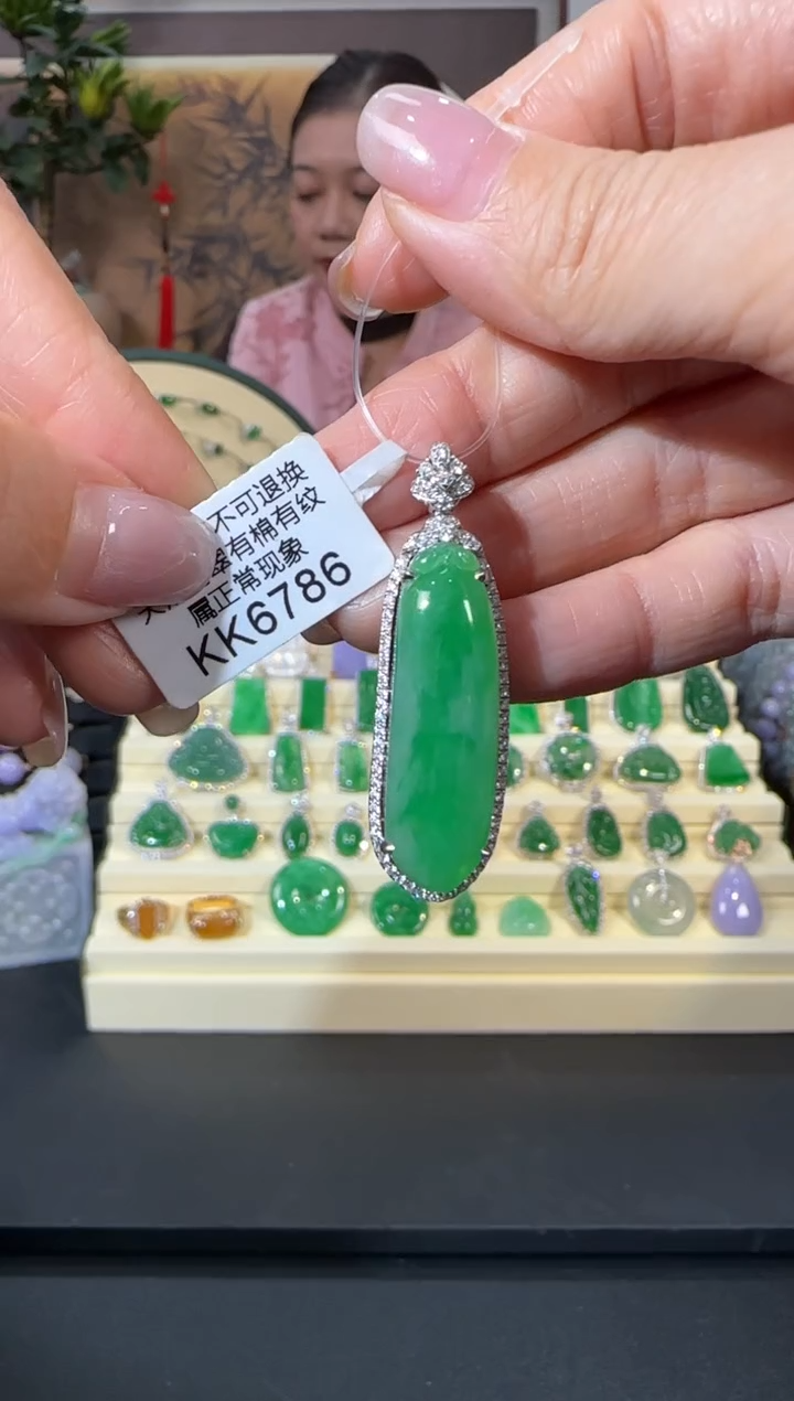 颈饰18K金镶嵌翡翠KK6786 福果