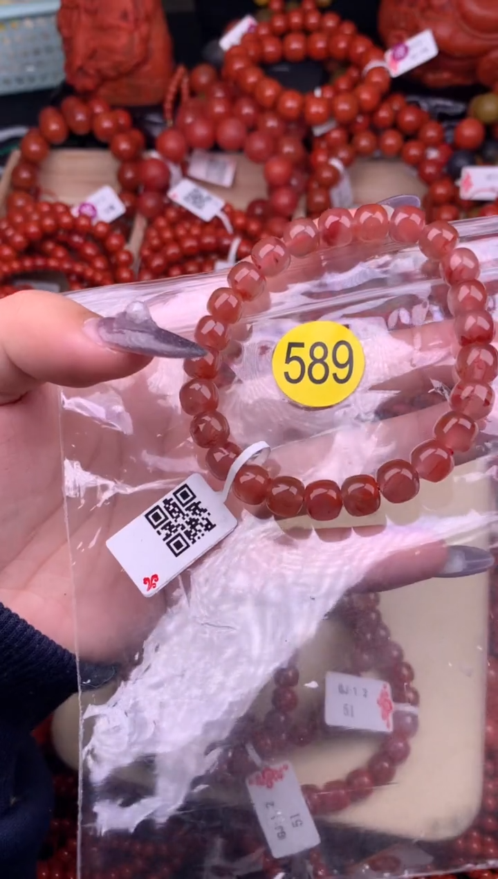 【闪购商品】南红玛瑙珠宝奇石未镶嵌589-8+
