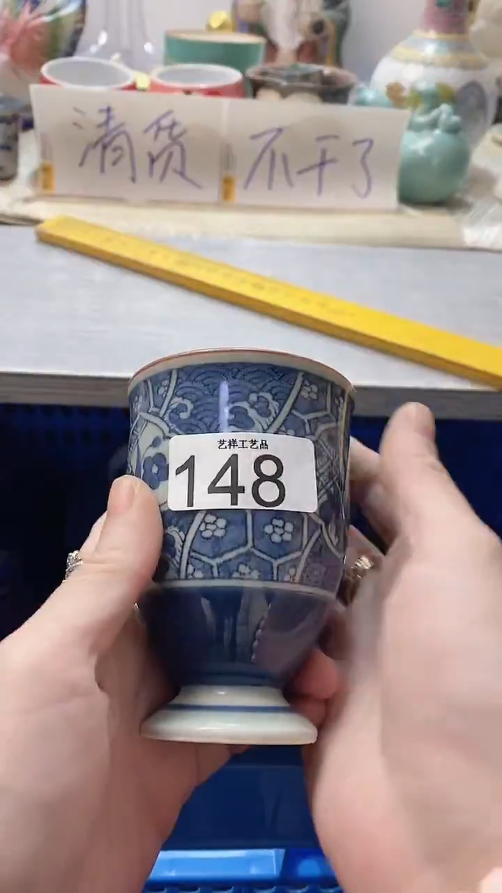 瓷片予***³148瓷片瓷片瓷片瓷片