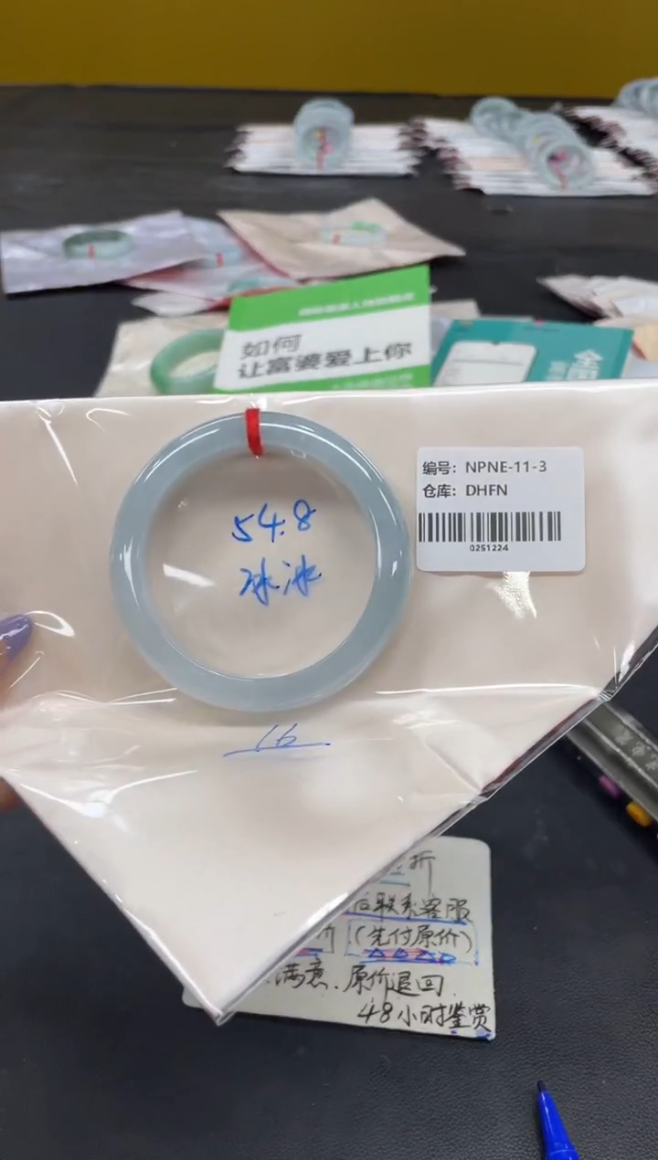 未镶嵌手镯翡翠翡翠手镯