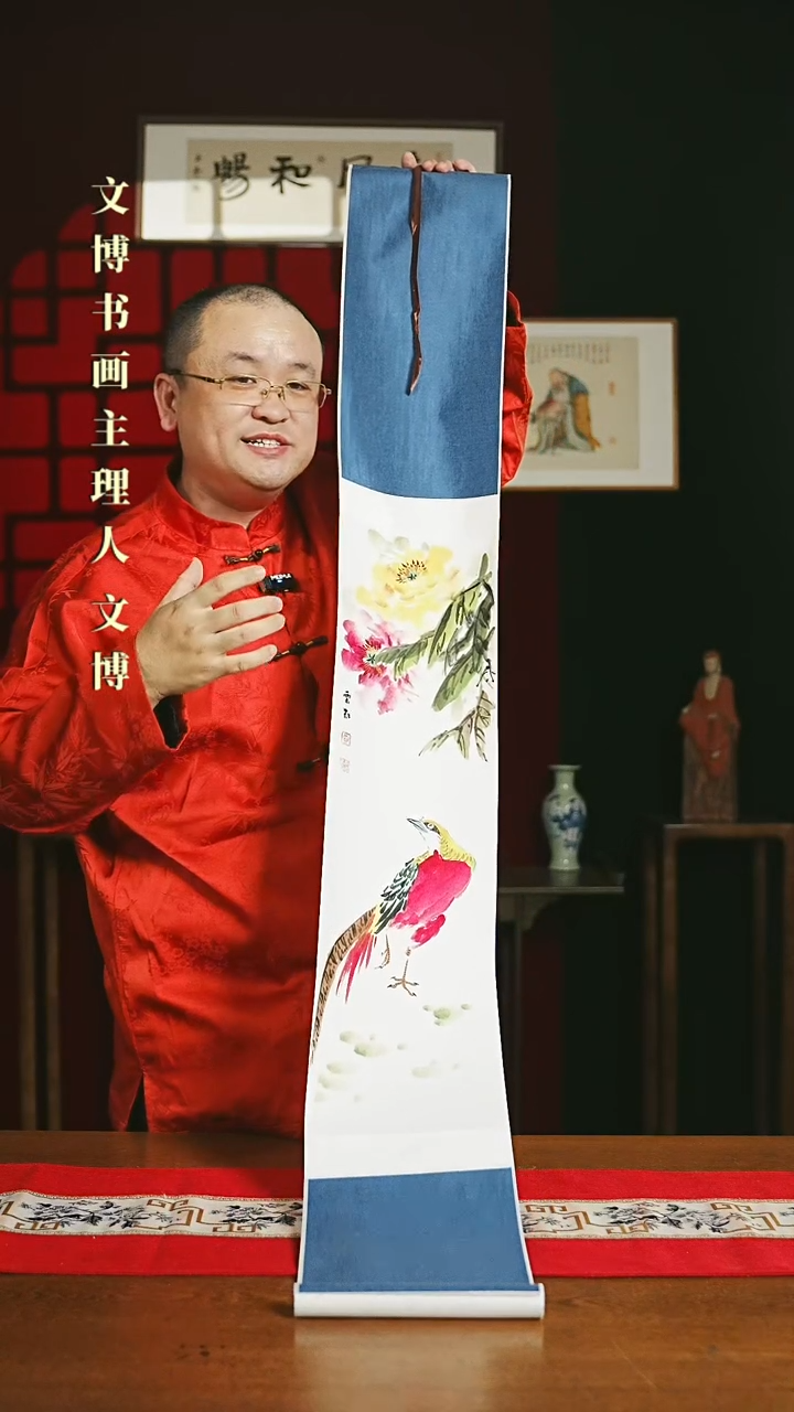 【闪购商品】国画绘画卷轴 20*155锦鸡