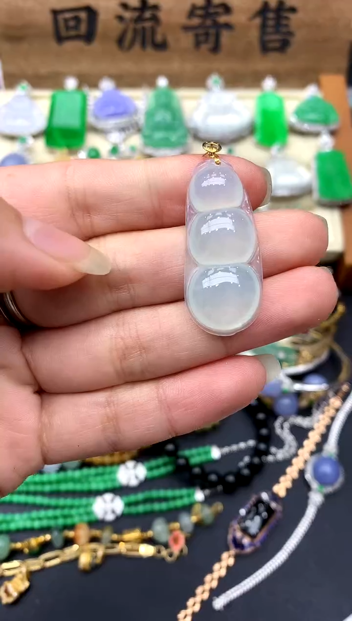 【闪购商品】翡翠颈饰18K金镶嵌235-中国好珍宝