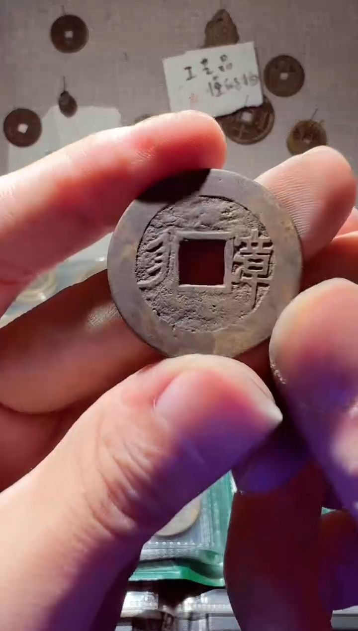 老李老李 手机工艺品挂件 324