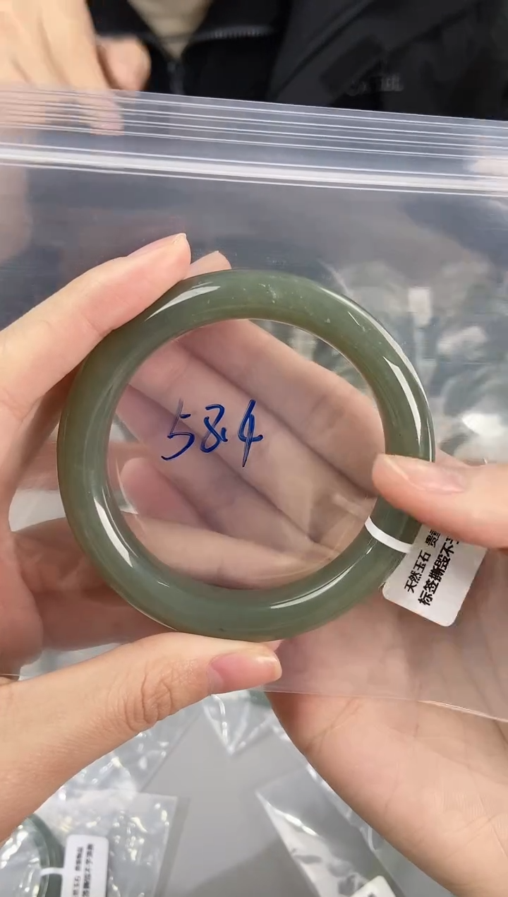 【闪购商品】和田玉手镯未镶嵌和田玉手镯