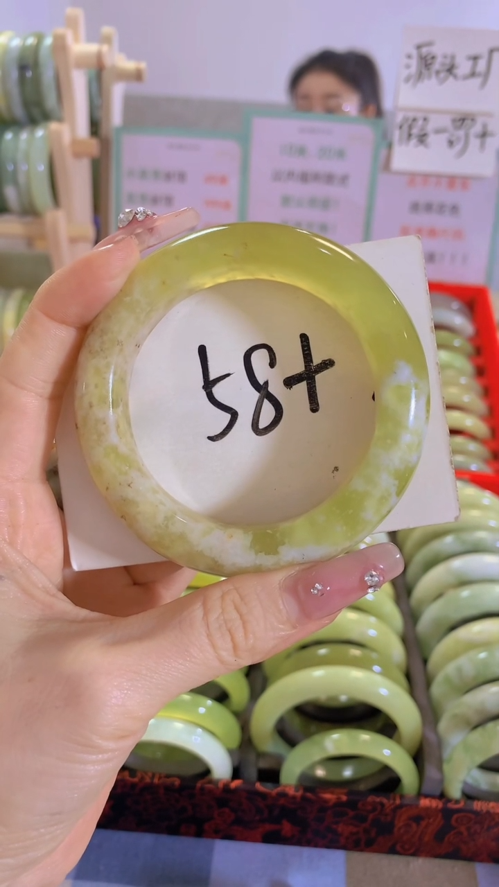 蛇纹石玉未镶嵌手镯福利98
