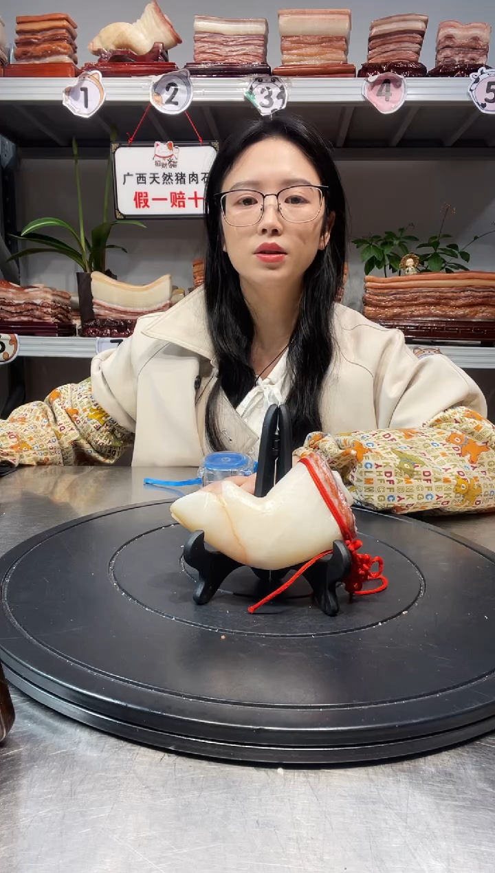 石材天然石材柳州猪肉石11-6-3.8