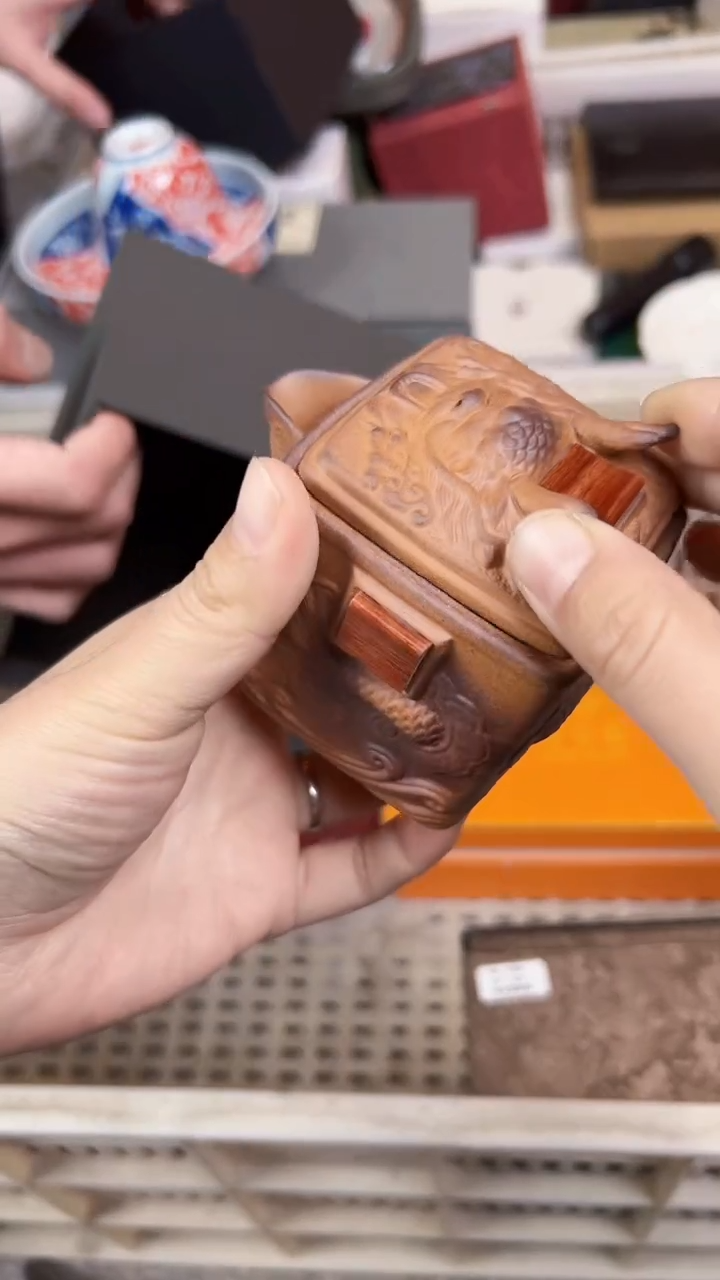 【闪购商品】          @@1948