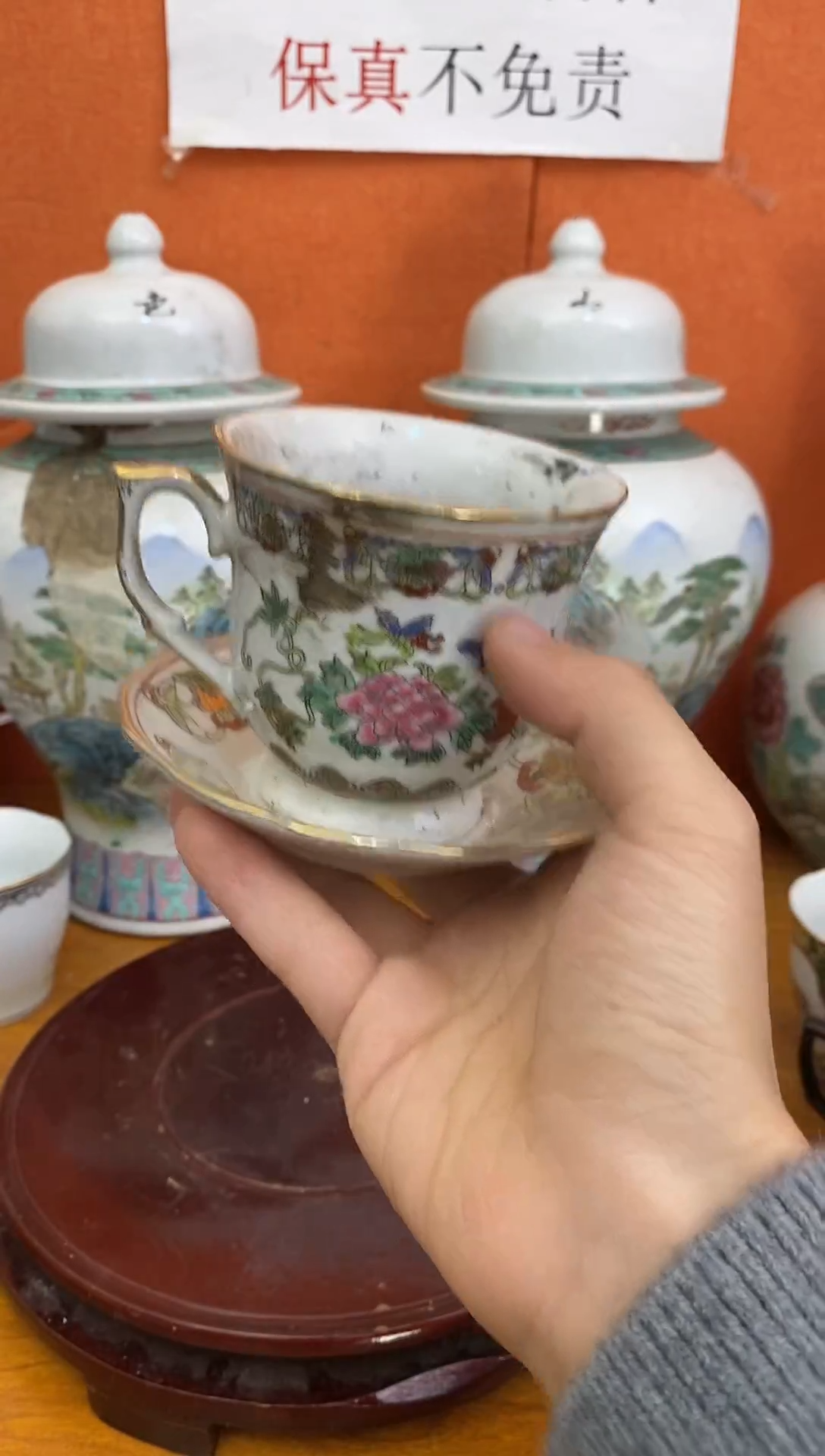 摆件陶567老厂瓷微瑕慎拍（已开价）