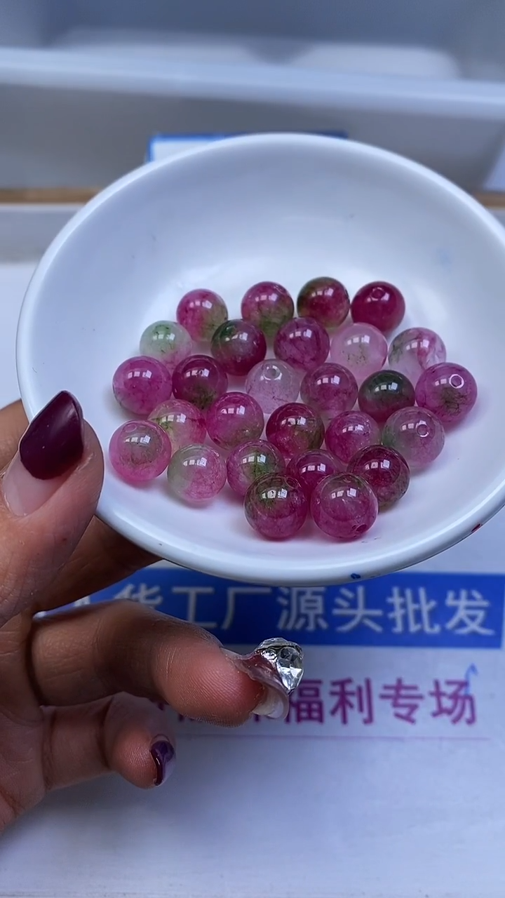 未镶嵌散珠碧玺M715 西瓜碧玺10mm10个6.8元