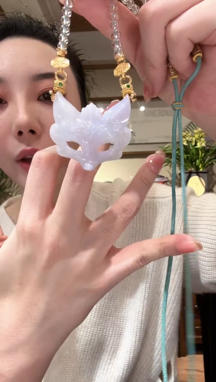 【闪购商品】翡翠颈饰未镶嵌国风