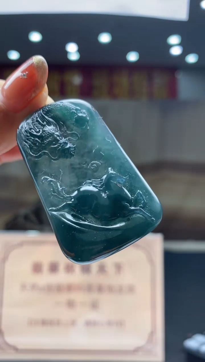 【闪购商品】定制翡翠未镶嵌********653