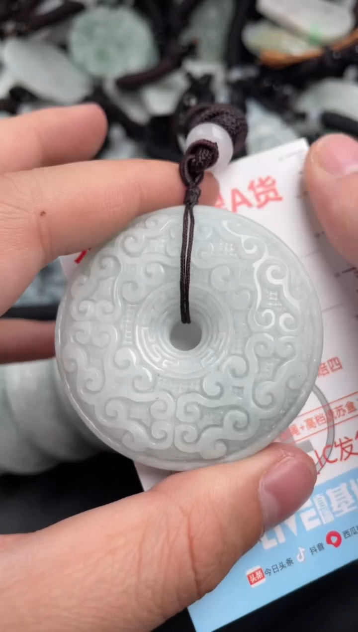 【闪购商品】翡翠吊坠(不含链)未镶嵌1