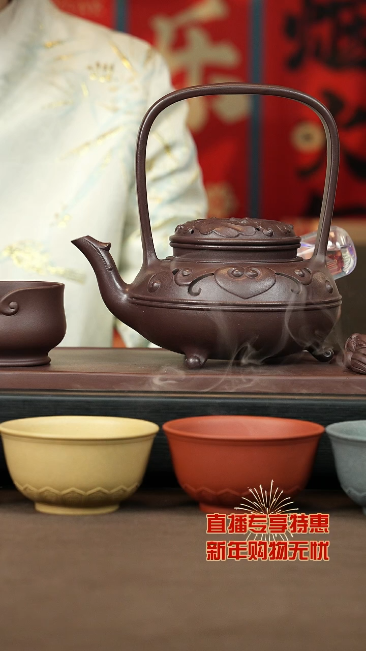 【闪购商品】紫砂茶壶【P027】凤云台（四件套）