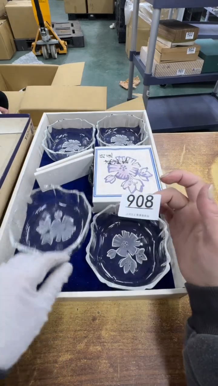 【闪购商品】瓷器瓷片茶具酒具908